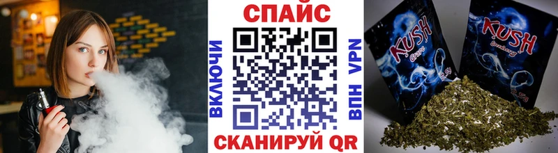 Бутират вода  mega   Волоколамск  купить наркоту 