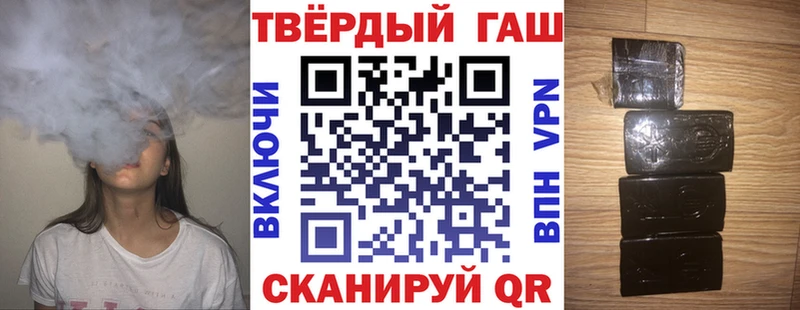 как найти закладки  МЕГА tor  ГАШИШ Изолятор  Волоколамск 