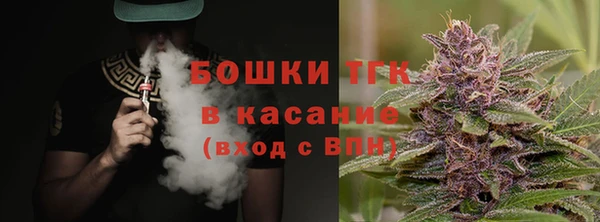 наркотики Абаза