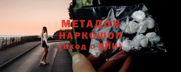 героин Алзамай