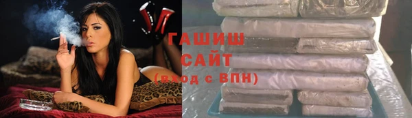 кокаин колумбия Абинск