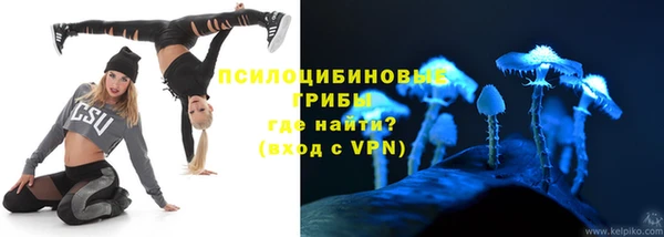 кокаин колумбия Абинск