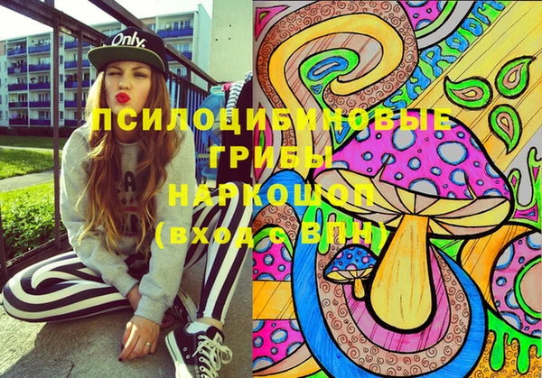 кокаин колумбия Абинск