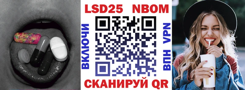 Лсд 25 экстази ecstasy  блэк спрут сайт  Волоколамск 