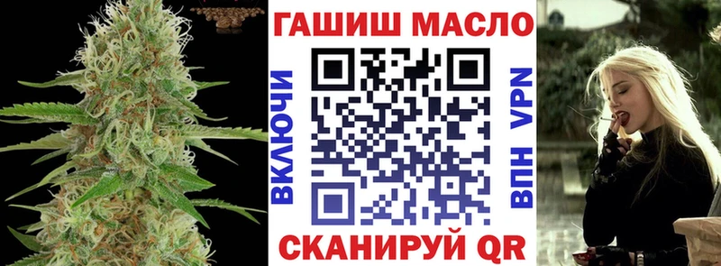МЕГА ONION купить это как зайти Дистиллят ТГК Wax Волоколамск